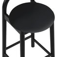 thumbnail image 5 of Meridian Furniture Calvin Black Vegan Leather Stool, 5 of 8