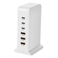 thumbnail image 4 of Multifunction 168W Charging Center Multiports Charging Dock Charging Stations with Triple USB & Type C Outlets for Electronics, 4 of 14