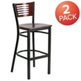 thumbnail image 3 of BizChair 2 Pk. Black Slat Back Metal Restaurant Bar Stool, Mahogany Wood Back and Seat (Set of 2), 3 of 8
