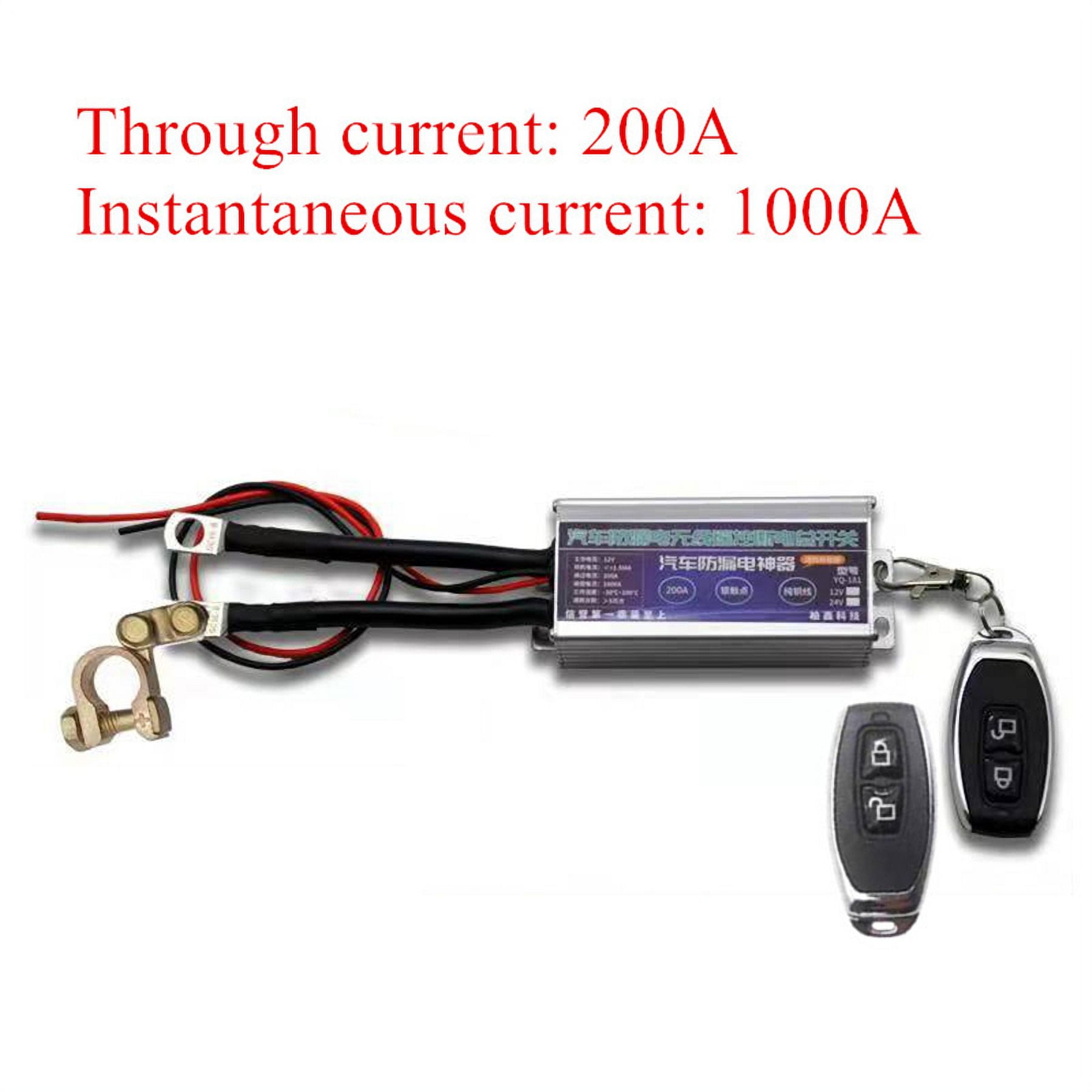12V 200A Remote Control Car Battery Disconnect Cut Off Isolator Master Switches