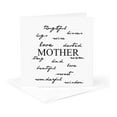 thumbnail image 5 of 3drose, Mother Words- Mothers Day and Every Day for Mom, 6 Greeting Cards with Envelopes, 5 of 7