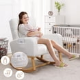 thumbnail image 3 of Silla mecedora HCHAIRH Sherpa con respaldo alto para lactancia, 3 of 9
