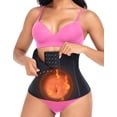 thumbnail image 1 of Gaine de Taille Beauté pour Femmes Corset Serre-Taille en Latex, 1 of 7