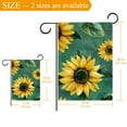 thumbnail image 3 of Yellow Sunflower Flowers Welcome Garden Flags, 12 x 18 Inch Double Sided Outdoor Yard Flags Waterproof For Home Outside Patio Lawn Porch, 3 of 6