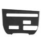 thumbnail image 1 of Console Trim Sticker Carbon Fiber CD Player Interior Accessories Fit for Nissan GTR R35 08?16C, 1 of 5