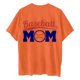 thumbnail image 4 of Camiseta de Cuello Redondo Impresa Delantera Y Trasera de Béisbol de las Mujeres de Verano, Camisetas Cortas Casuales Ligeras para las Mujeres, 4 of 5