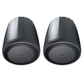 thumbnail image 2 of (4) JBL Control 65 P/T 5.25" 60w Black Pendant Speakers For Restaurant/Bar/Cafe, 2 of 7