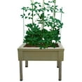 thumbnail image 2 of Vertical Grow Frame, 2 of 5