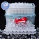 thumbnail image 2 of Silicone Ice Cube Trays and Ice Cube Storage Container Bin Set With Airtight Locking Lid, Fits in Home, Kitchen, Party 4 Packs / 128 Trapezoid Ice Cubes (white 4), 2 of 5