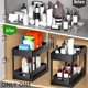thumbnail image 5 of Organizador de canasta deslizante inferior para gabinete, casillero del segundo piso, caja de almacenamiento inferior del lavabo del baño, 5 of 5