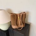 thumbnail image 3 of Bolso hombro tipo bandolera material terciopelo piel ciervo PU bolso cubo retro nicho para mujer 1027-PZ20240813016300 Caqui, 3 of 9