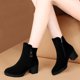 thumbnail image 5 of NECHOLOGY Botas Mujer Zapatos Botines de mujer Botines de Otoño Invierno para mujer, tacón grueso, tacón medio, Color sólido, cremallera lateral negra, estilo informal cómodo (Black, 7.5), 5 of 7