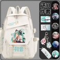 thumbnail image 1 of Mochila escolar Hatsune Miku para niños de 3 a 6 grados, mochila bonita y creativa con dibujos animados de gran capacidad para niñas y estudiantes, mochila reductora de carga, 1 of 5