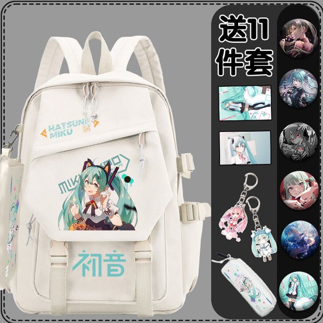 Mochila escolar Hatsune Miku para niños de 3 a 6 grados, mochila bonita y creativa con dibujos animados de gran capacidad para niñas y estudiantes, mochila reductora de carga