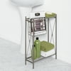 "Cross Style" Magazine Rack with Shelves, Satin Nickel