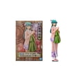 thumbnail image 1 of Figura Kozuki Hiyori Banpresto One Piece Dxf The Grandline, 1 of 5