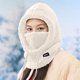 thumbnail image 5 of Sombreros de invierno para mujer, gorro de lana cálido, gorro de punto de oso para mujer, gorro de mujer, 5 of 5