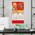 thumbnail image 3 of Twinkseal 2024 Wall Calendar 2024 Year Wall Calendar Classic Design Traditional Chinese Year Hanging Calendar for Home Decoration Lunar Festive Dates Printing, 3 of 8
