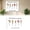 B, variant on Hai Xin Hub Birth Month Canvas Wall Art for Mom Gifts, mothers day gifts,1 Pack