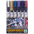 thumbnail image 1 of Set de rotuladores GSI Creos Gundam Marker Advanced GNZ-GMS-124, 1 of 9