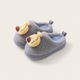 thumbnail image 2 of HCNTES Kids Toddler Slippers Baby Boys Girls Cute Cartoon Design House Shoes Children's Non Slip Warm Winter Fuzzy Indoor Slipper(Grey,8.5), 2 of 6