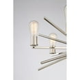 thumbnail image 4 of Quoizel Uptown Cage Chandelier with 6 Lights in Imperial Silver, 4 of 5