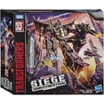 thumbnail image 1 of Transformers Siege War For Cybertron 7 Inch Action Figure Voyager Class 4-pack - Phantomstrike Squadron Reissue, 1 of 2