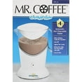 thumbnail image 2 of Mr. Coffee Cocomotion Hot Chocolate Maker, 2 of 2
