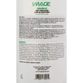 thumbnail image 3 of Acondicionador profundo Image 240 ml Unisex Vegano Sin enjuague, 3 of 3