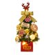 thumbnail image 1 of Mini Árbol de Navidad Yuyangstore Árbol Artificial Luz Nocturna Arco Dorado, 1 of 7