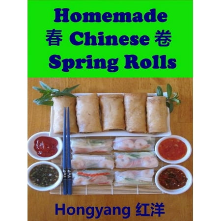 Homemade Chinese Spring Rolls: Recipes with Photos -