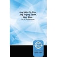 thumbnail image 2 of Tagalog, NIV, Tagalog/English Bilingual New Testament, Paperback, 2 of 2