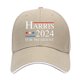 thumbnail image 1 of Béisbol Campaña Kamala Harris [imagen Personalizada Empaquetada Individualmente] (Caqui), 1 of 9