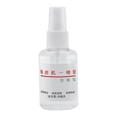 thumbnail image 1 of segolike Sewing Machine Oil Lubricants Spray for Flatbed Traditional Sewing Machine, 1 of 9