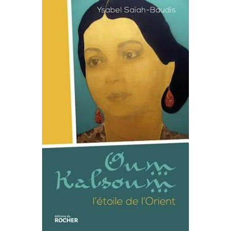 Oum Kalsoum - eBook