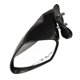 thumbnail image 2 of Left Rearview Jet Ski Mirror for WaveRunner VX 110 Deluxe EX, 2 of 5