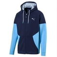 thumbnail image 3 of [517854-03] Mens Puma A.C.E. Sweat Jacket, 3 of 3