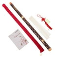 thumbnail image 4 of 1pc Brown Bamboo Flute with Accessaries Chinese Traditional Musical Instrument (Dark brown), 4 of 7