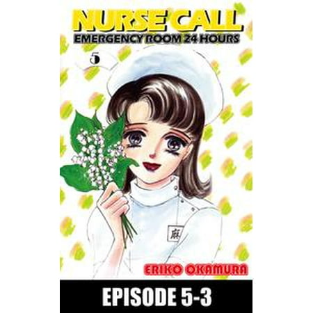 - NURSE CALL EMERGENCY ROOM 24 HOURS - eBook