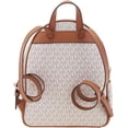 thumbnail image 4 of Michael Kors Ladies Brooklyn Medium Pebbled Leather Backpack - Ivory/Brown, 4 of 5