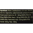 thumbnail image 5 of Ultimate Gold Detox - 16 Ounce by Glow Industries, 5 of 5