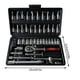 thumbnail image 4 of 1/4 inch socket wrench set 46pcs for car repairs and maintenance, 4 of 5