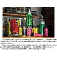 thumbnail image 3 of Pedro'S Syn Lube Bicycle Chain Lubricant (4-Ounce Drip), 3 of 3