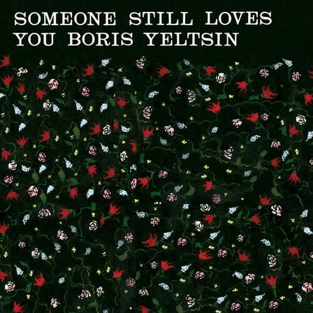 Someone Still Loves You Boris Yeltsin - Broom (20th Anniversary Edition) - Red/Green/Pink/Yellow - Music & Performance - Vinyl