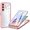 Pink, variant on 360°All-Inclusive Phone Case for Samsung Galaxy S23 FE, [Built in Screen Protector] Dual Layer Full Body Shockproof Clear Cover Case [Not-Yellowing] for Samsung Galaxy S23 FE QB-Pink