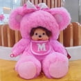 thumbnail image 1 of Monchi Chi Mini plush doll 20cm, 1 of 2