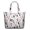 White-53, variant on Colorful Bohemian Style Weekender Bag, Zippered Travel Tote with Interior Organization & Lightweight Design, Boho Chic for Moms