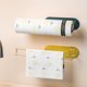 thumbnail image 1 of Toilet Paper Holder Self Adhesive Punch-free kitchen paper towel rack cabinet roll paper kitchen paper hanger, 1 of 2