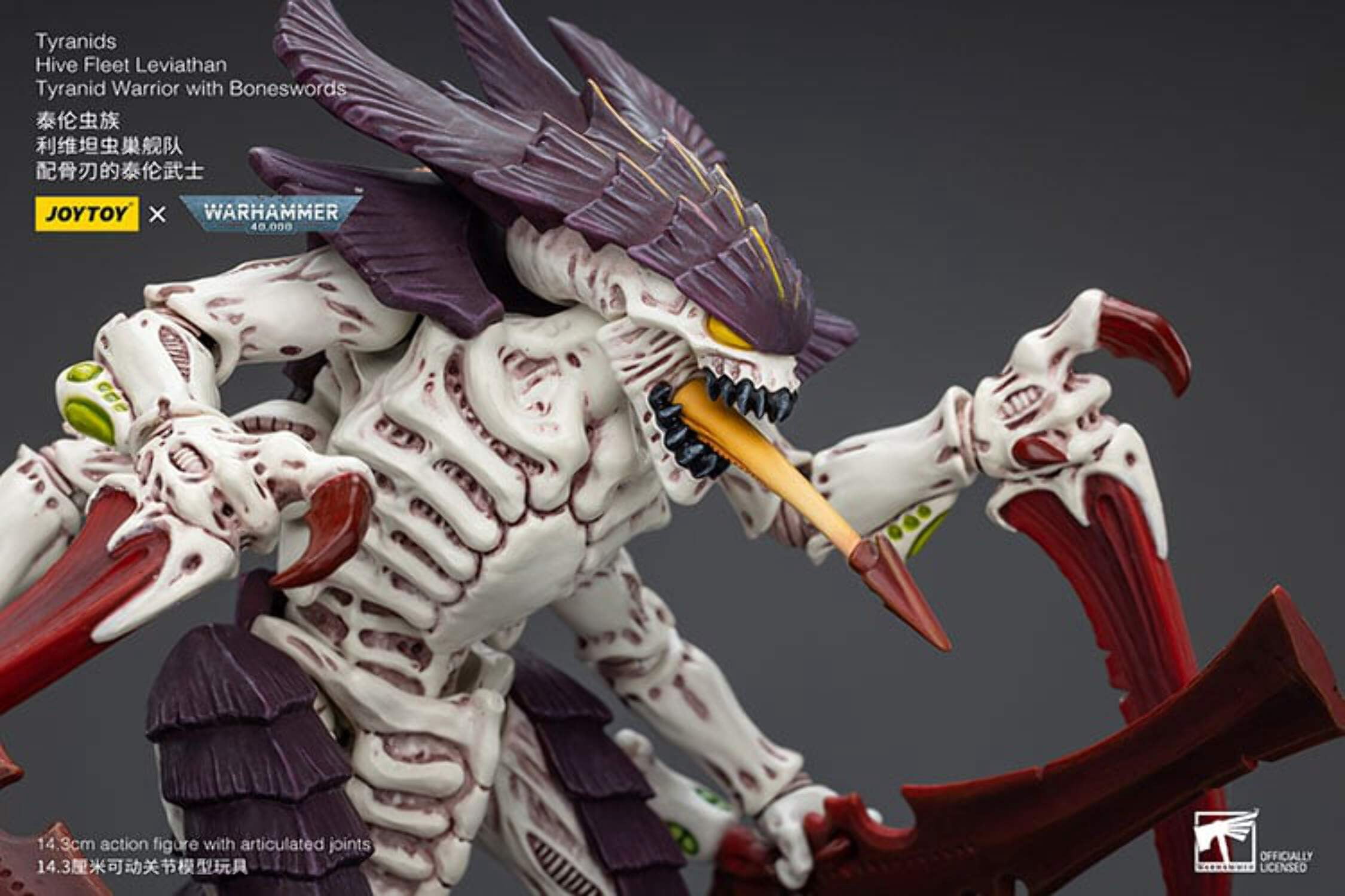 Warhammer 40k: Tyranid Hive Fleet Leviathan Boneswords 1:18 Figure JoyToy
