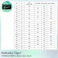 thumbnail image 2 of Onitsuka & Tiger NIPPON MADE FABRE HI NM 1183B439 2-Colors Unisex US3.5-14 NEW, 2 of 6